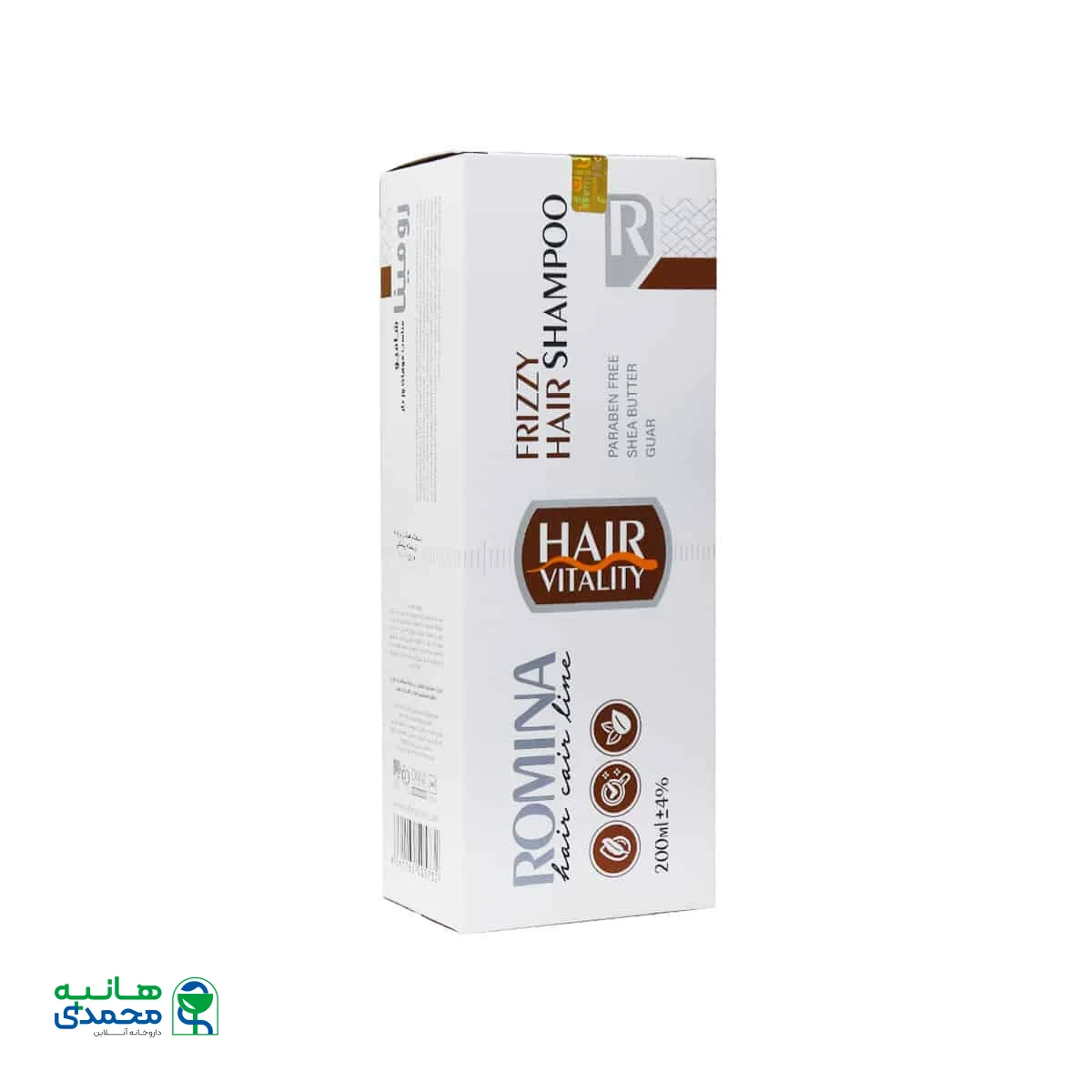 شامپو مناسب موهای وزدار رومینا