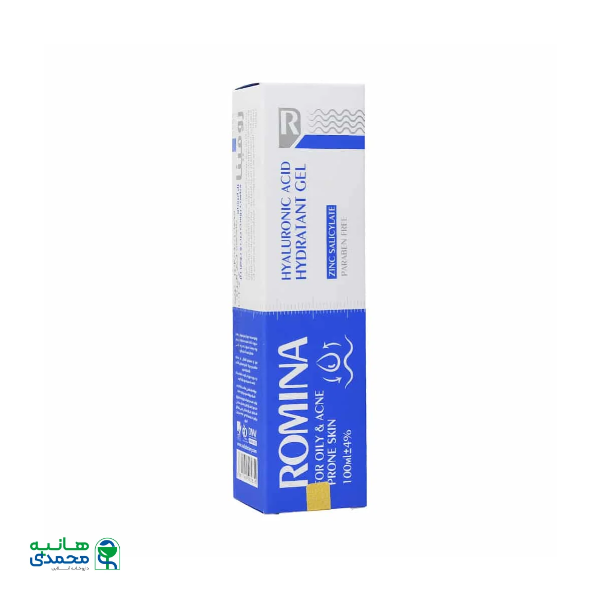 ژل آبرسان پوست چرب و جوش دار رومینا