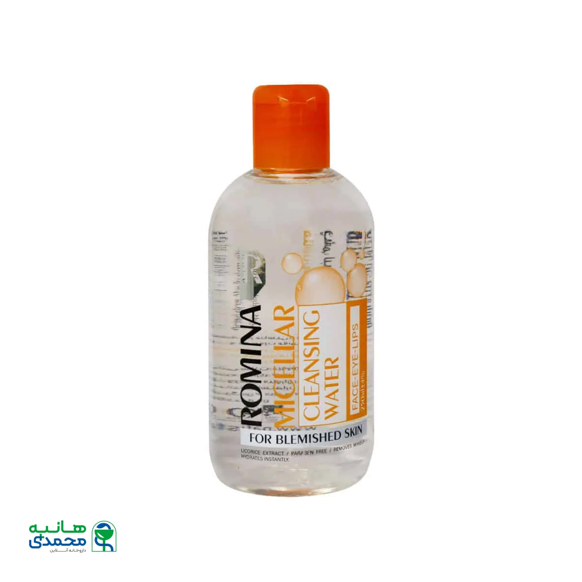 محلول پاک کننده آرایش پوست لک دار رومینا