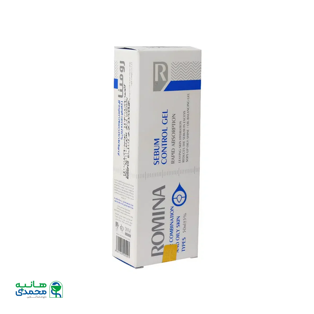ژل کاهش دهنده چربی پوست چرب و جوشدار رومینا 50 میلی لیتر