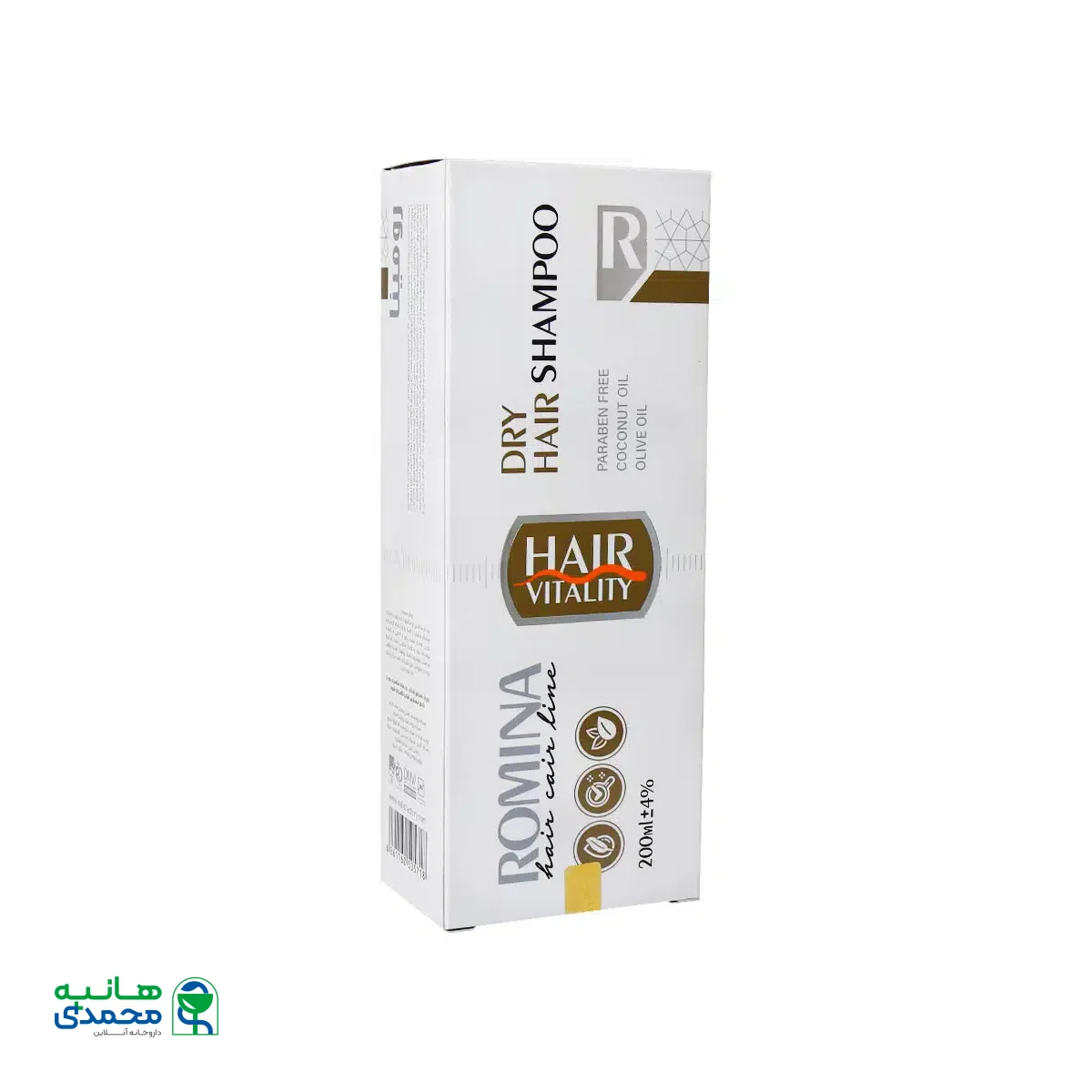 شامپو موهای خشک رومینا 200 میلی لیتر