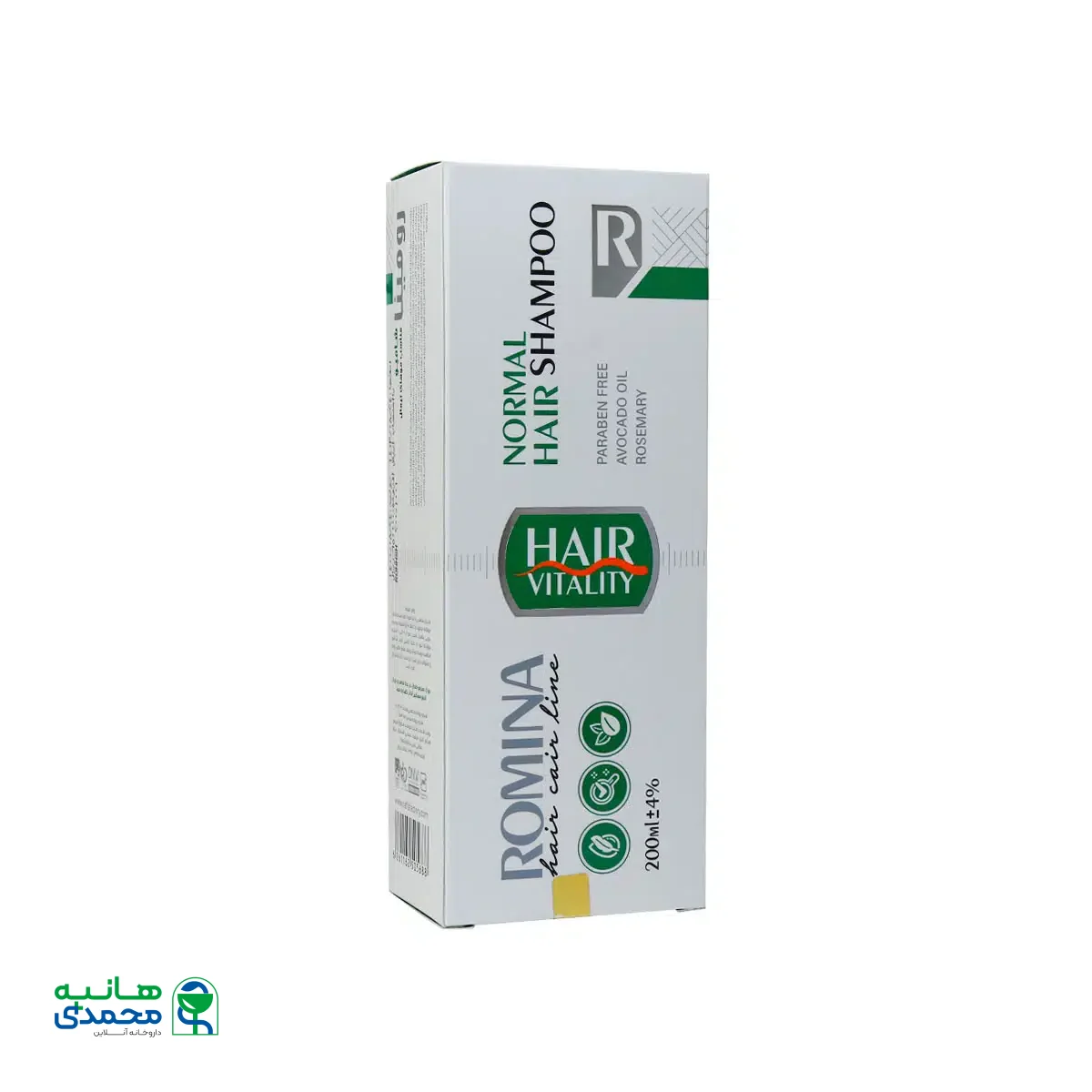 شامپو مناسب موهای نرمال رومینا 200 میلی لیتر