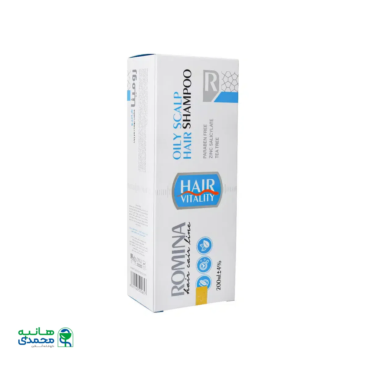 شامپو مناسب پوست سر چرب رومینا 200 میلی لیتر