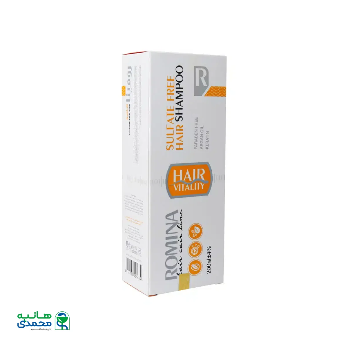 شامپو ملایم بدون سولفات رومینا 200 میلی لیتر