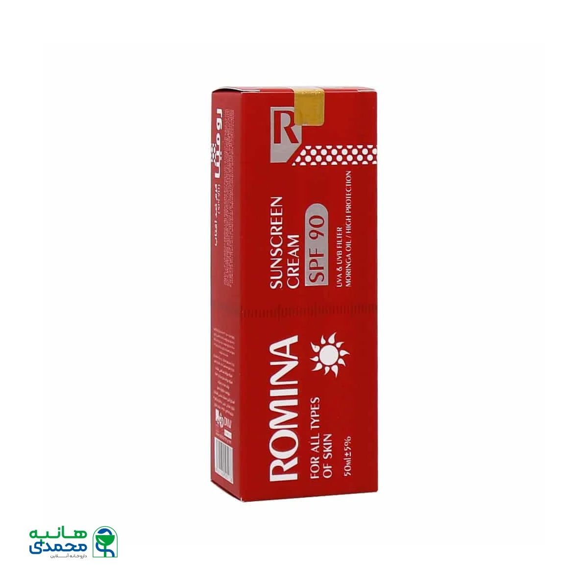 کرم ضد آفتاب SPF90 رومینا مناسب انواع پوست