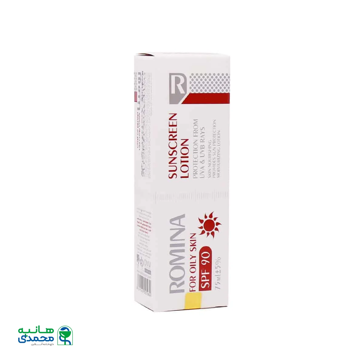 لوسیون ضد آفتاب SPF90 رومینا مناسب پوست چرب