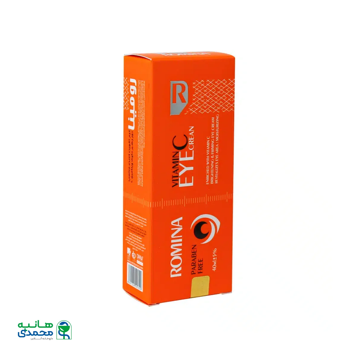 کرم تقویت کننده دور چشم ویتامین C رومینا 40 میلی لیتر