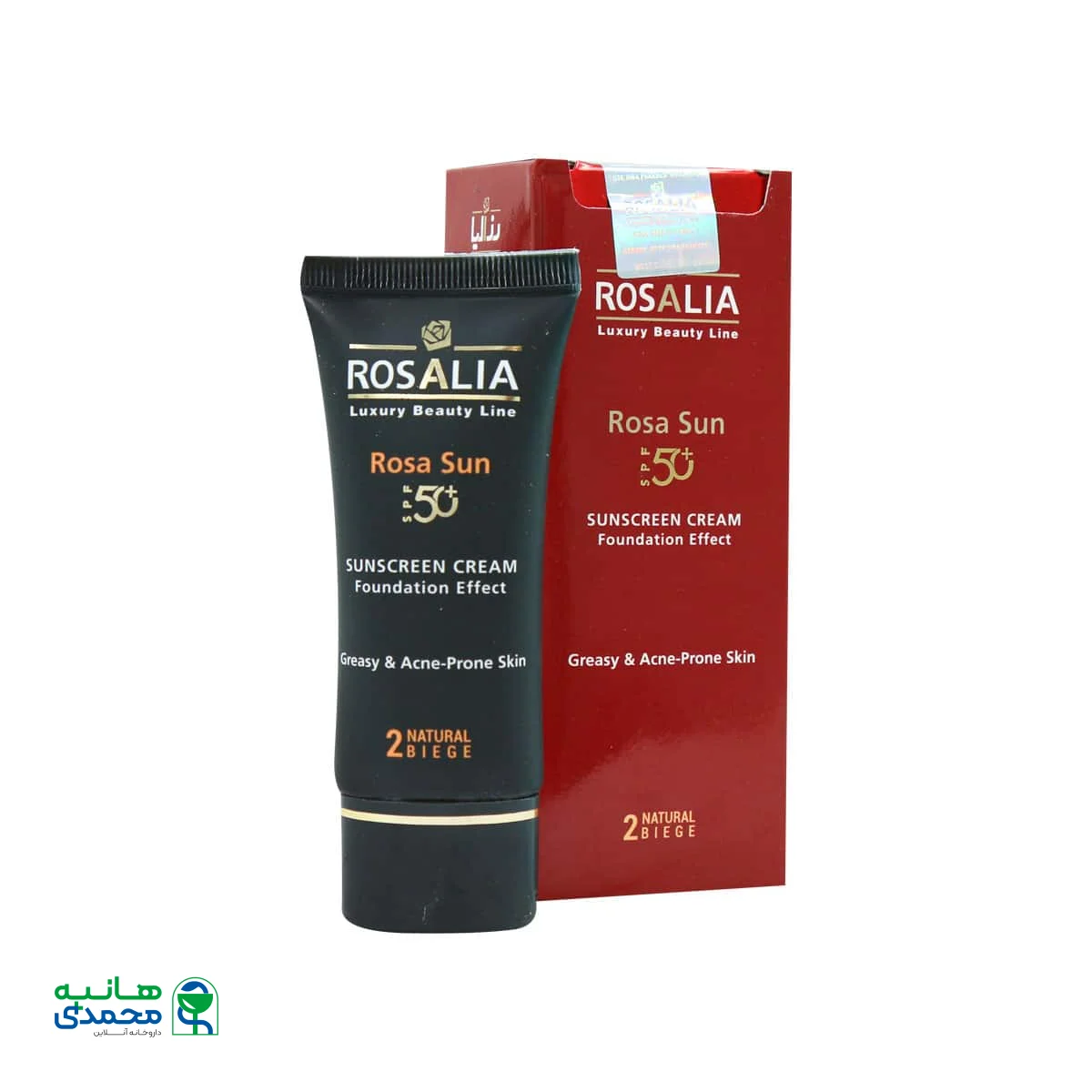 کرم ضد آفتاب SPF50 پوست چرب رزاسان رزالیا