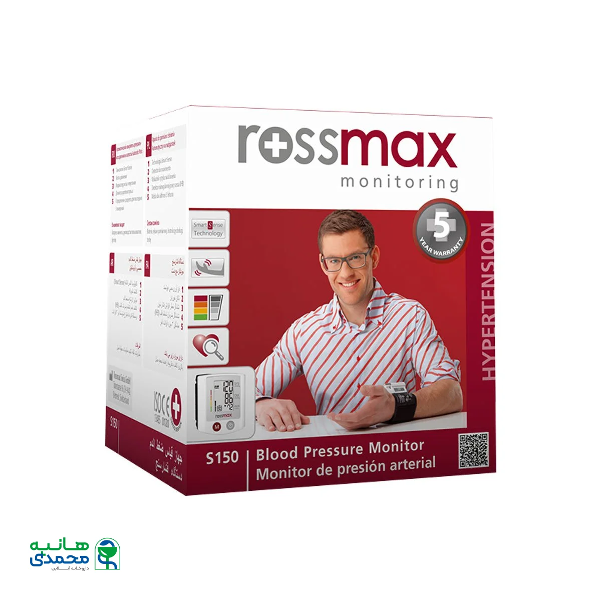 فشارسنج مچی رزمکس مدل S150