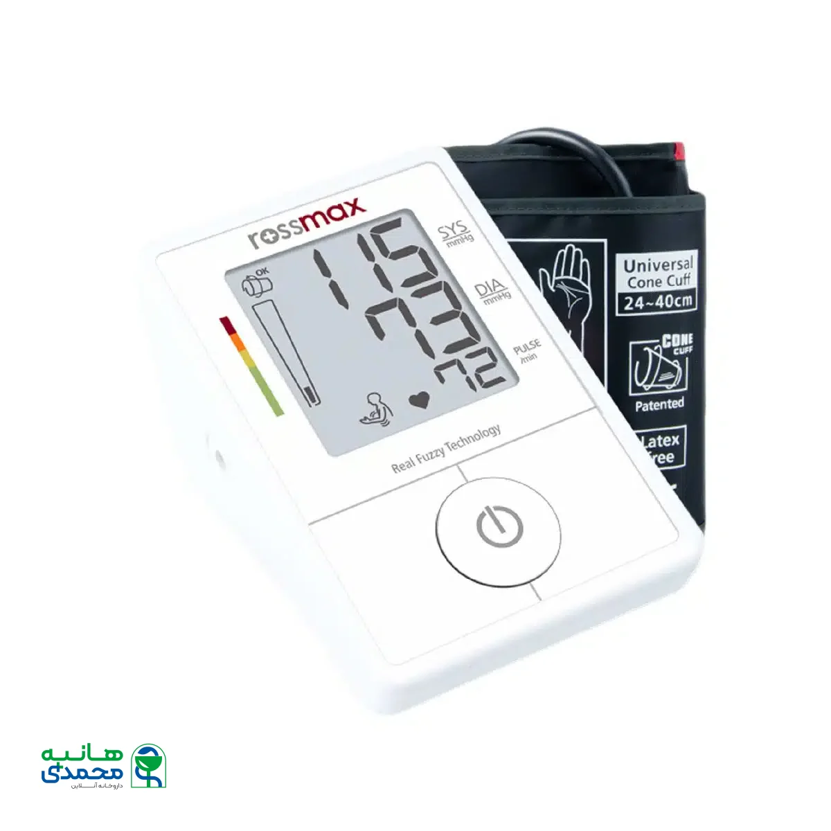 فشارسنج دیجیتال بازویی رزمکس مدل X1