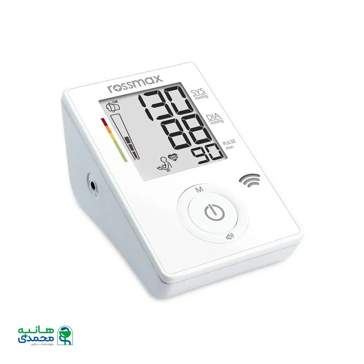 فشارسنج ‎دیجیتالی بازویی رزمکس مدل CF175f