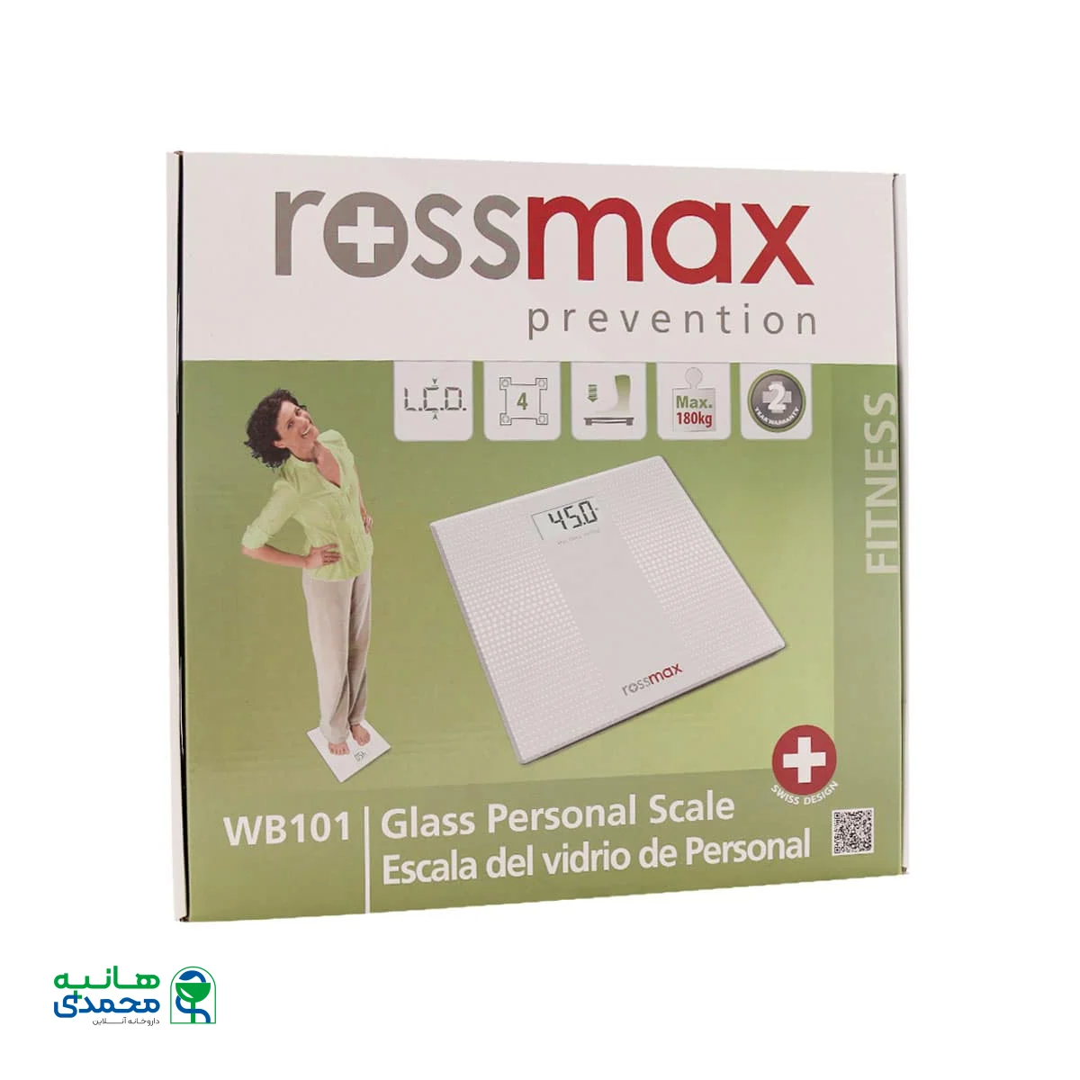 ترازو دیجیتال رزمکس مدل WB101