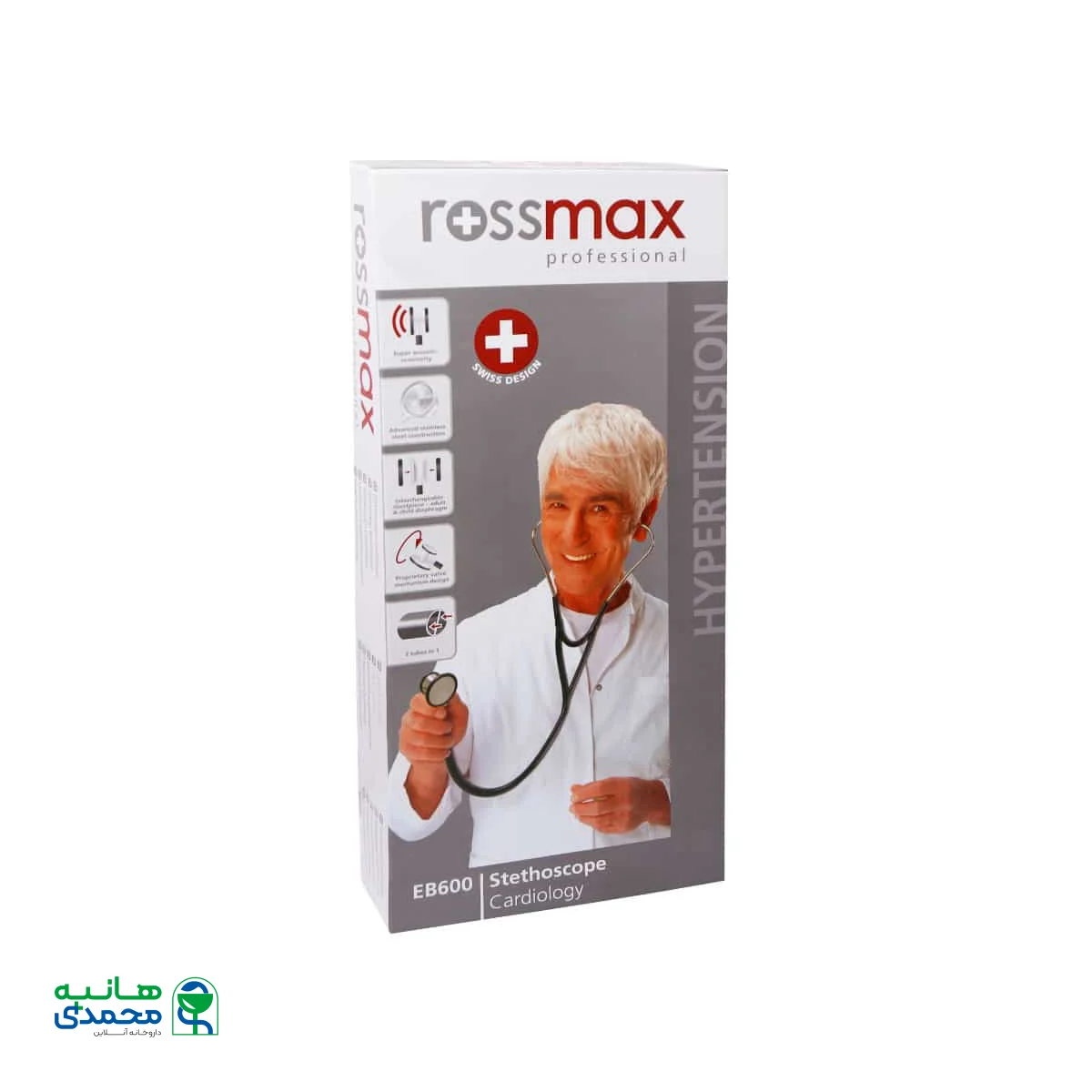 گوشی پزشکی قلبی رزمکس مدل EB600