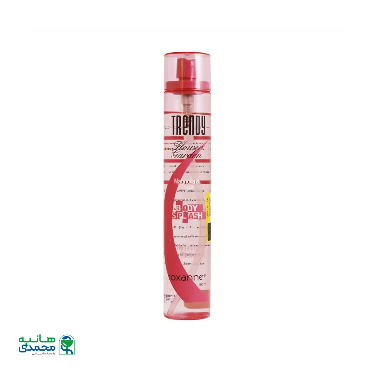 بادی اسپلش رکسان مدل Magnolia حجم 160 میلی لیتر