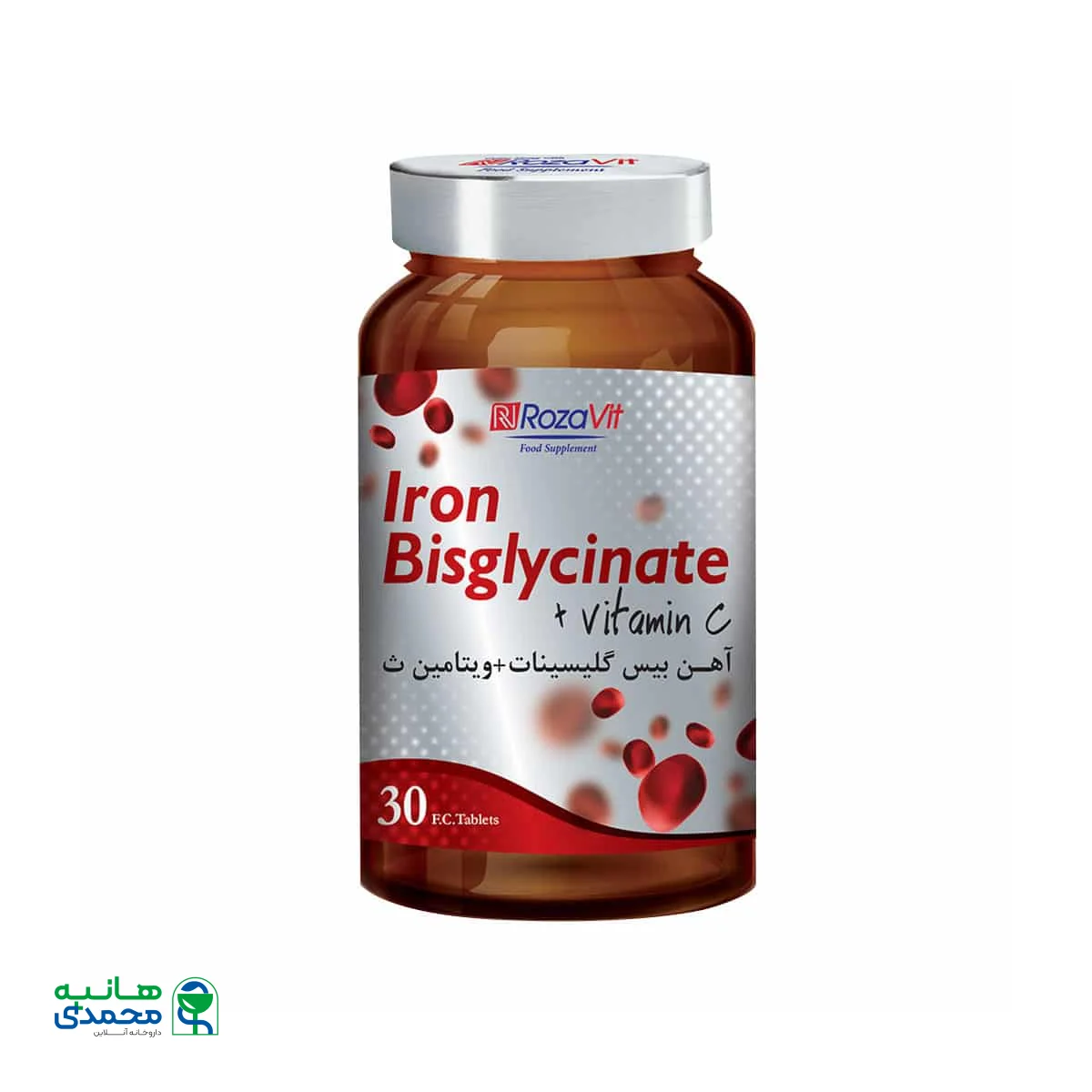 قرص آهن بیس گلیسینات پلاس ویتامین C رزاویت