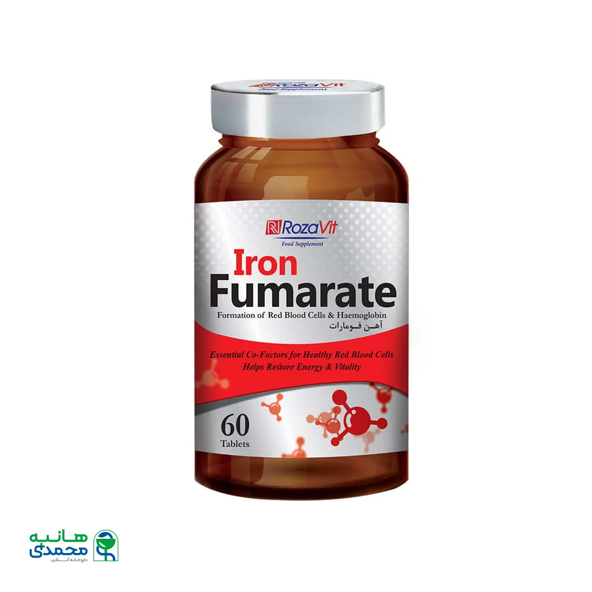 قرص آهن فومارات رزاویت