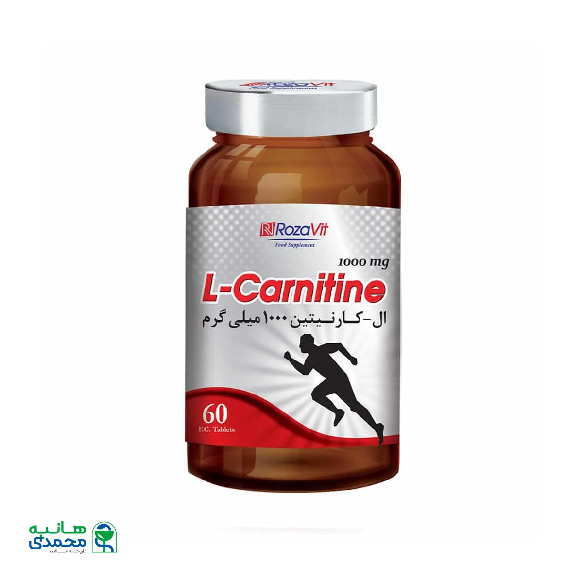 قرص ال کارنیتین 1000 میلی گرم رزاویت