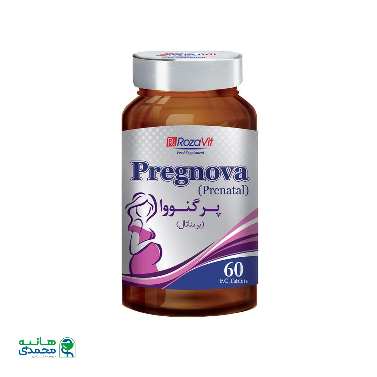 قرص پرگنووا رزاویت