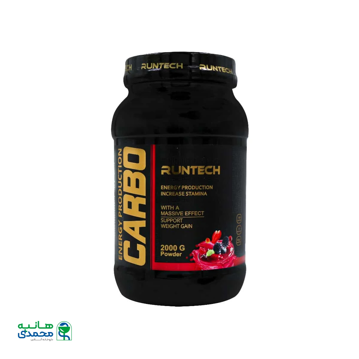 قیمت پودر کربو رانتک