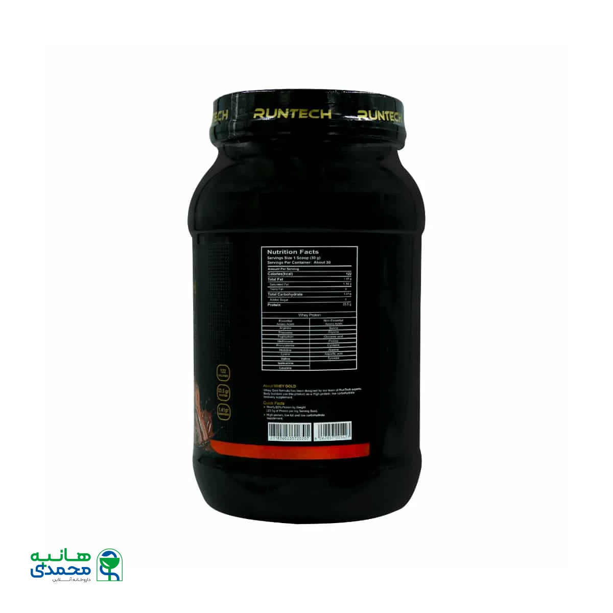 پودر پروتئین وی گلد رانتک