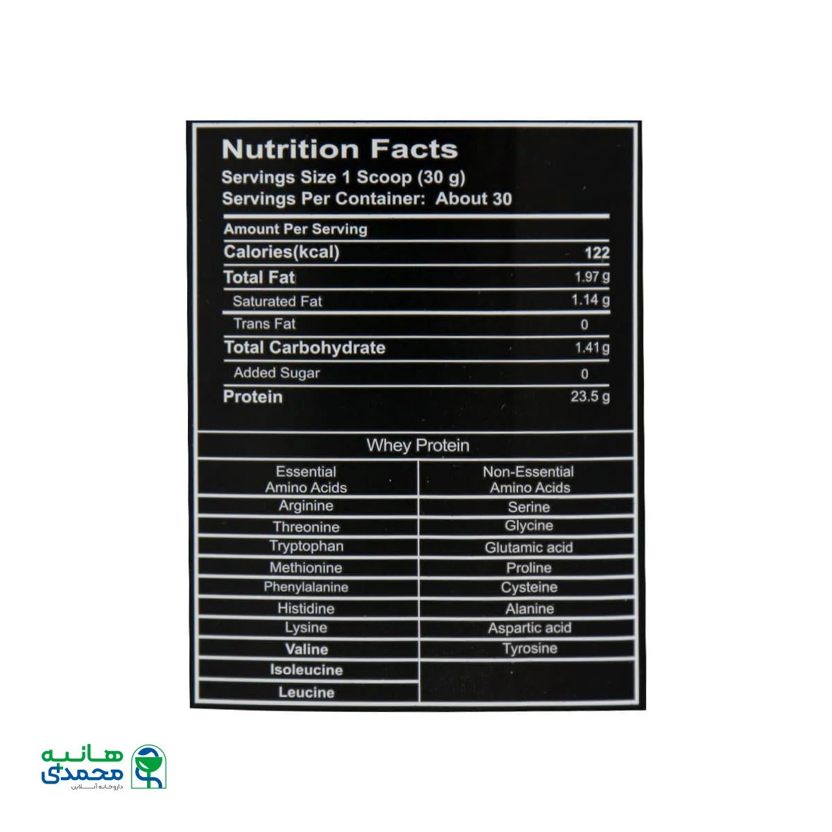 پودر پروتئین وی گلد رانتک
