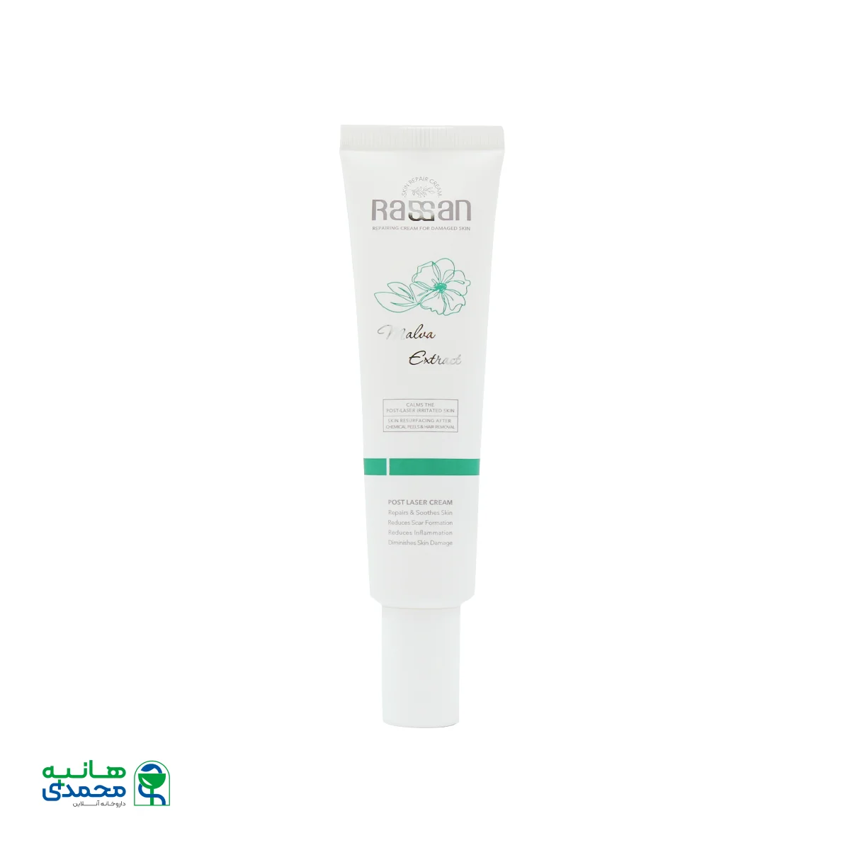 قیمت کرم ترمیم کننده پوست راسن