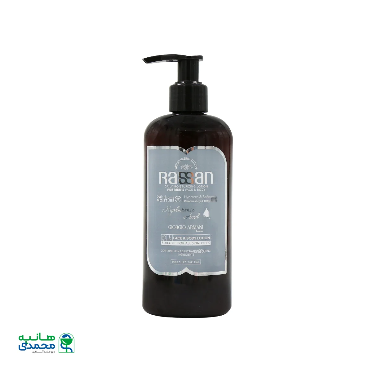 قیمت لوسیون صورت و بدن مردانه راسن