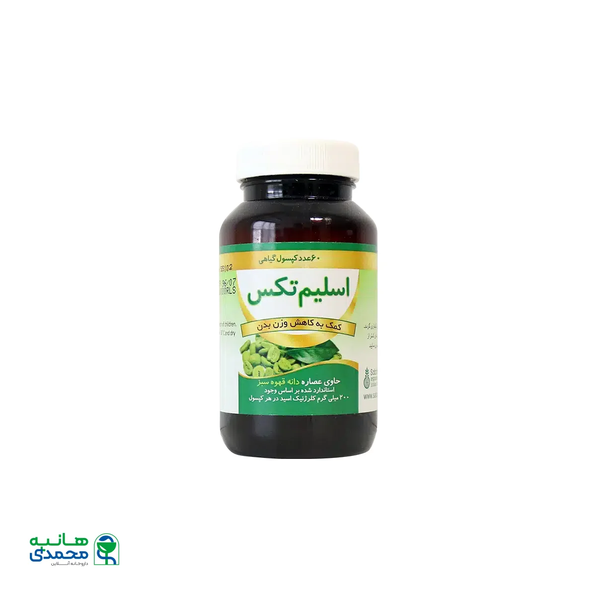 کپسول اسلیم تکس سبز دارو ۶۰ عدد