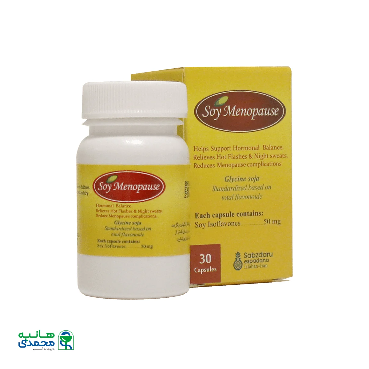 کپسول سوی منوپوز سبز دارو