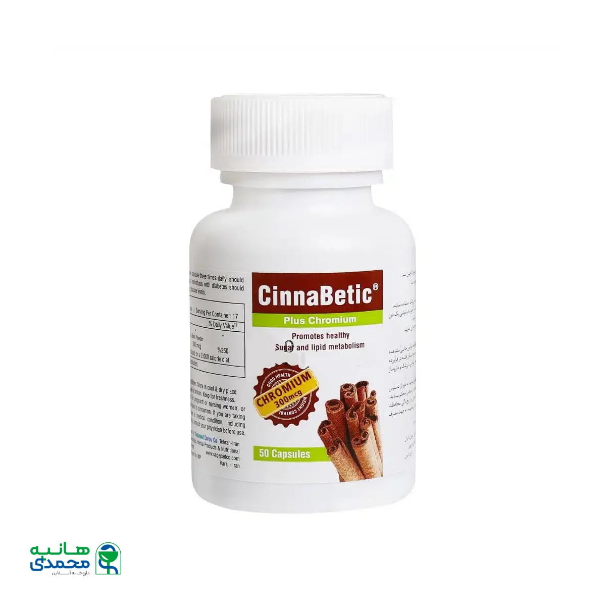 کپسول سینابتیک همراه با کرومیوم ساج پاد دارو 50 عددی