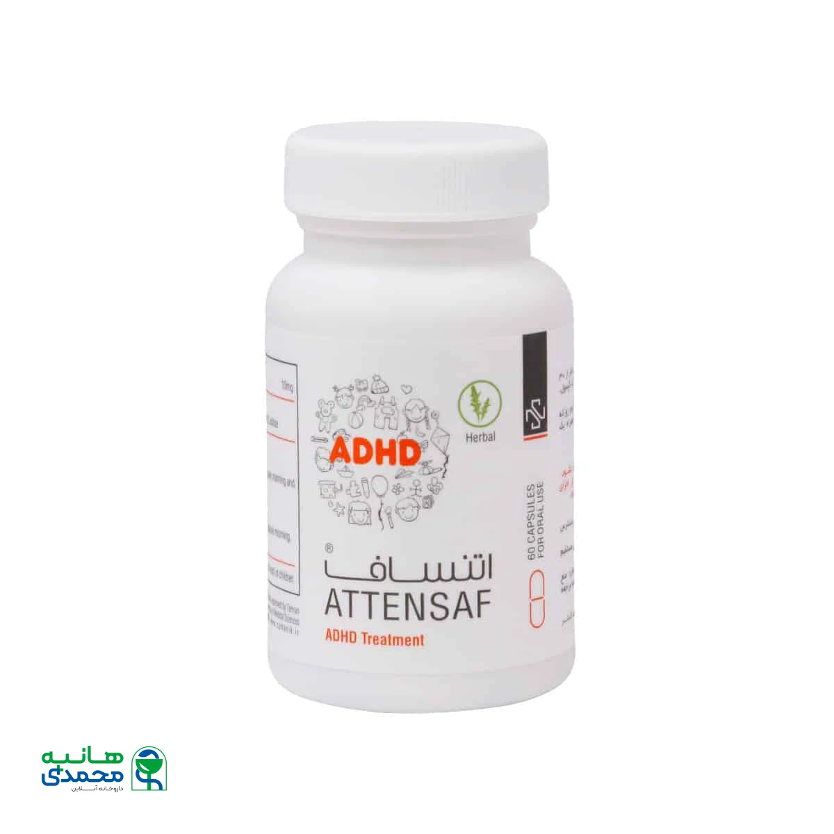 کپسول اتنساف سمانیک