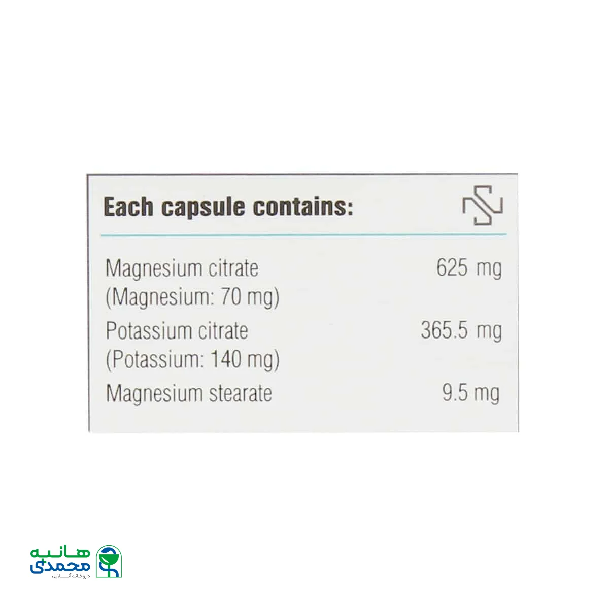 کپسول کالمگ سیترات سمانیک