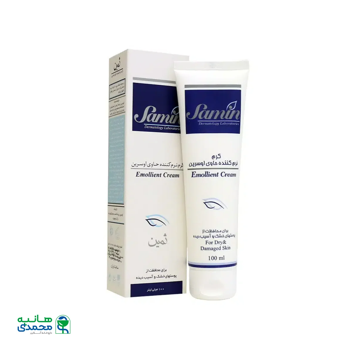 کرم نرم کننده حاوی اوسرین ثمین مخصوص پوست خشک ۱۰۰ میلی لیتر