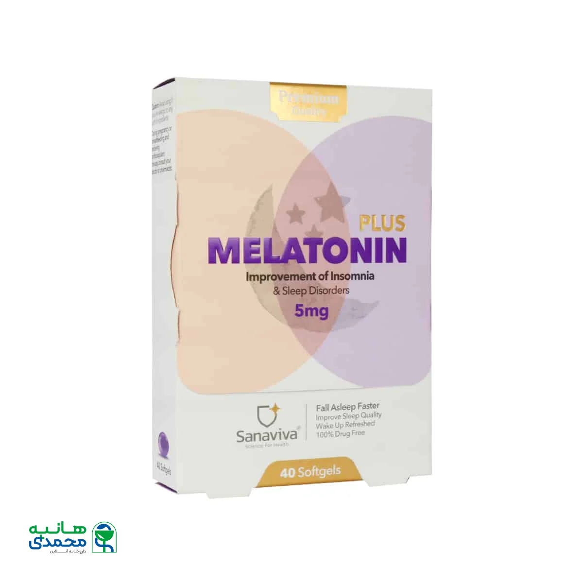 سافت ژل ملاتونین پلاس 5 میلی گرم ساناویوا