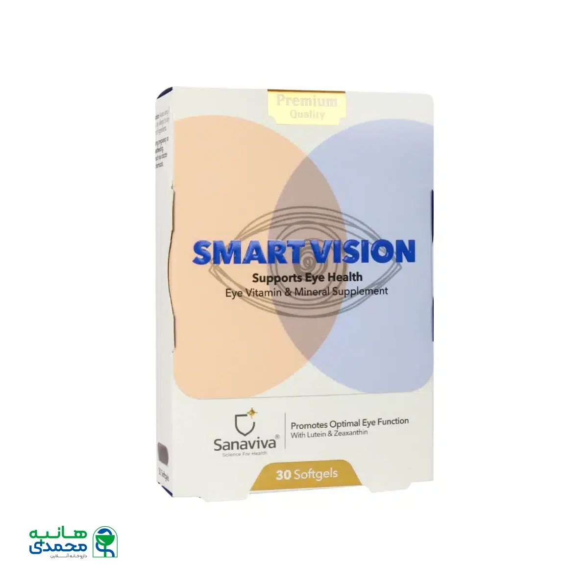 سافت ژل اسمارت ویژن ساناویوا 30 عدد