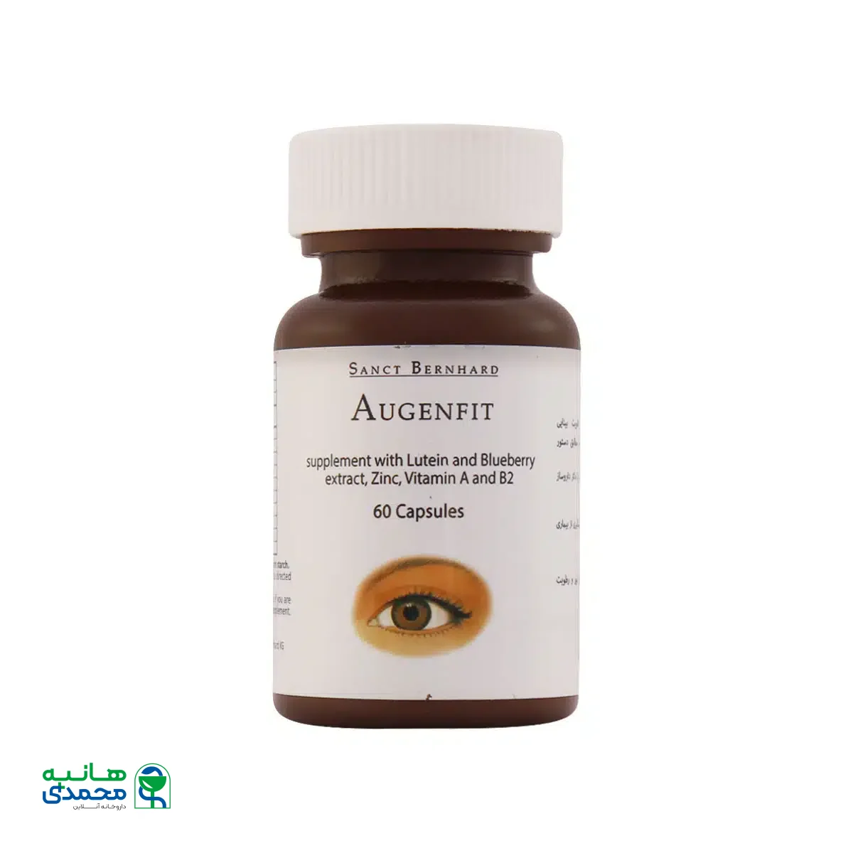 کپسول اوژن فیت سانکت برنهارد 60 عدد