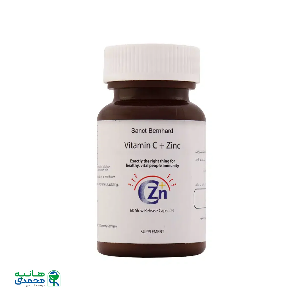 کپسول ویتامین C و زینک سانکت برنهارد 60 عدد