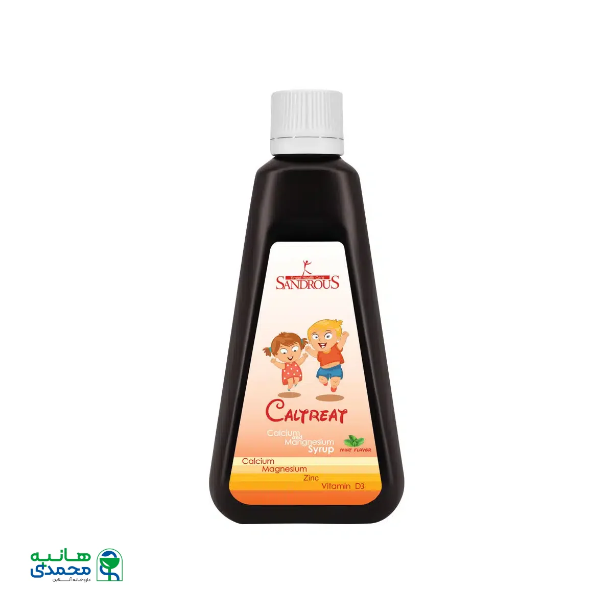 شربت کلتریت سندروس 200 میلی لیتر