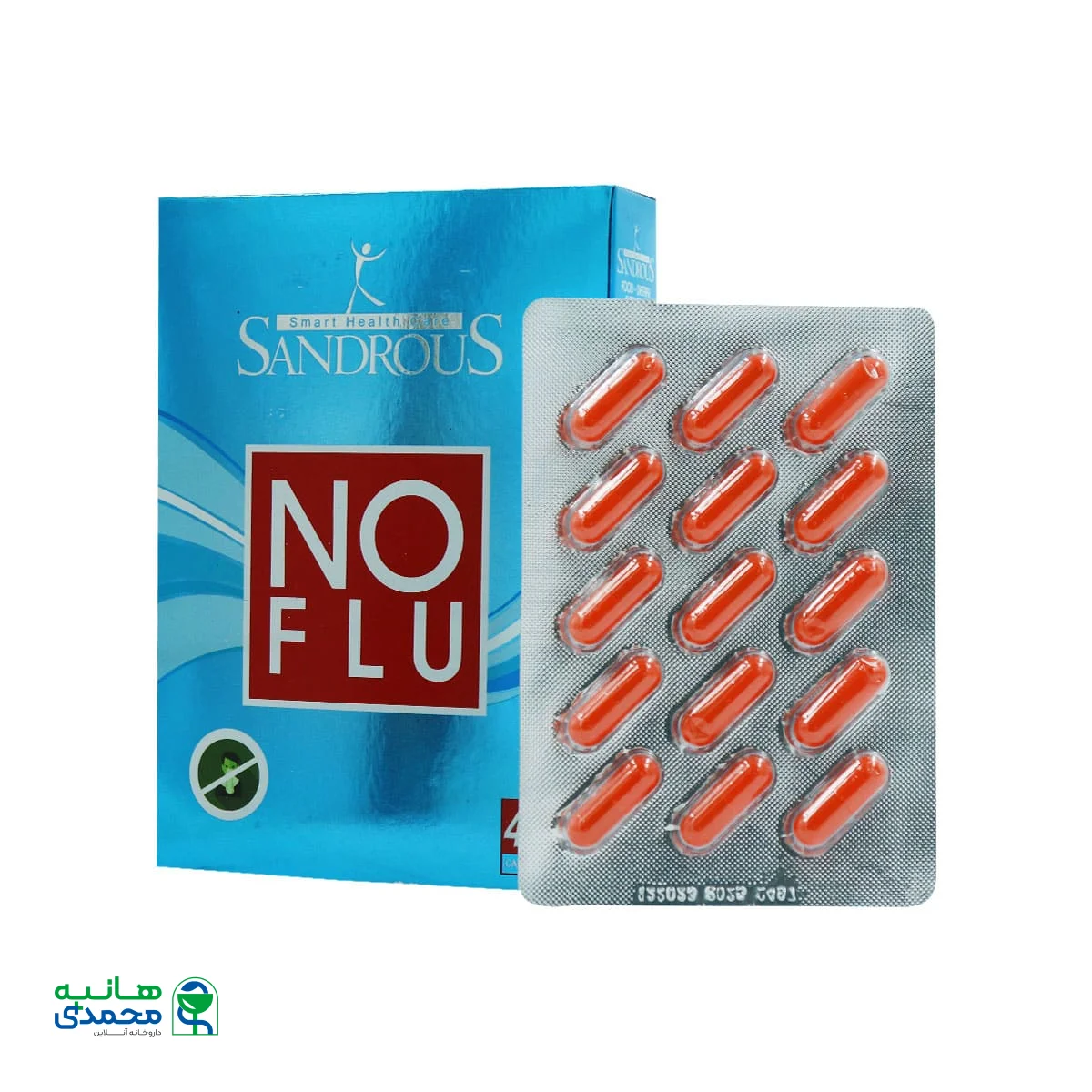 کپسول نو فلو سندروس