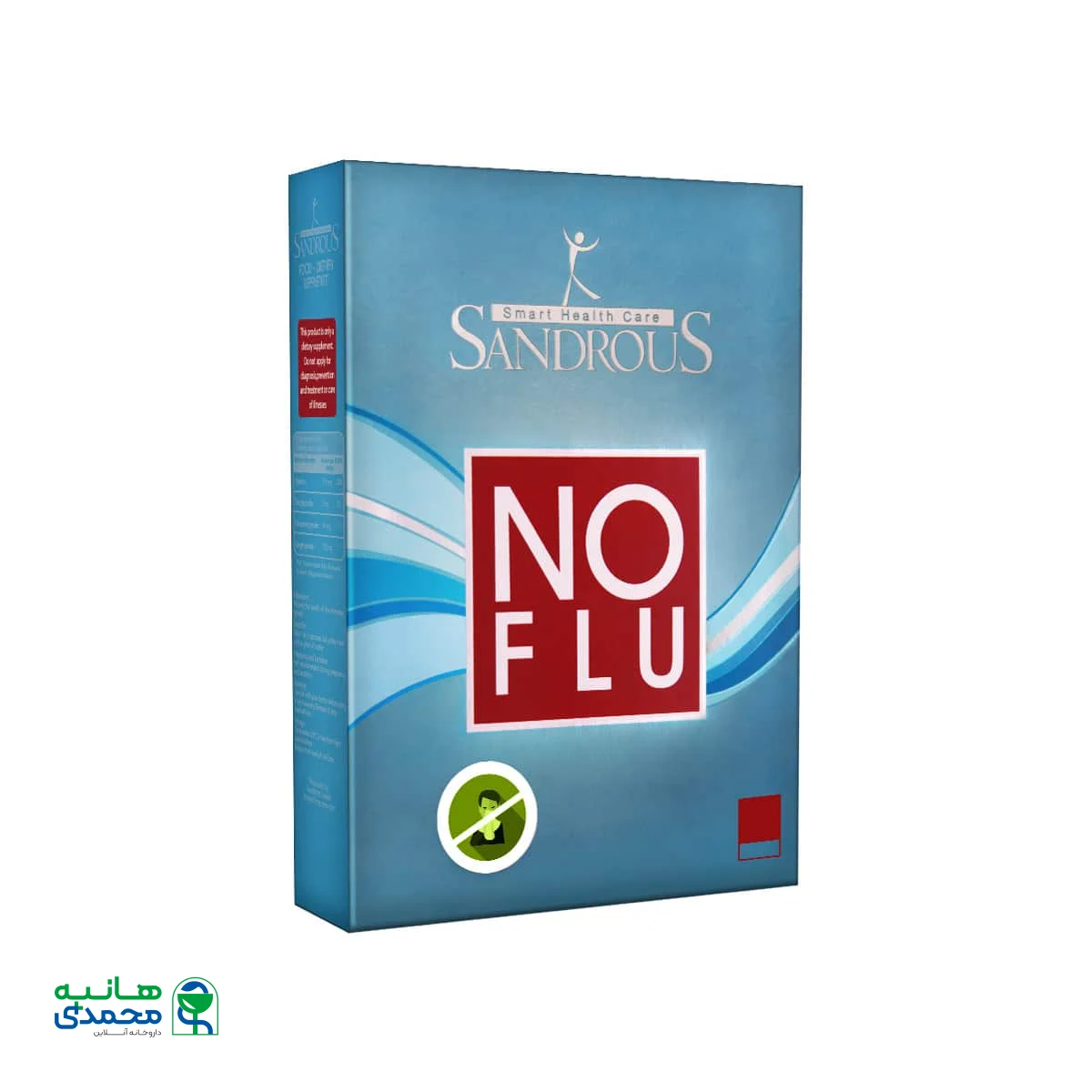 قیمت کپسول نو فلو سندروس