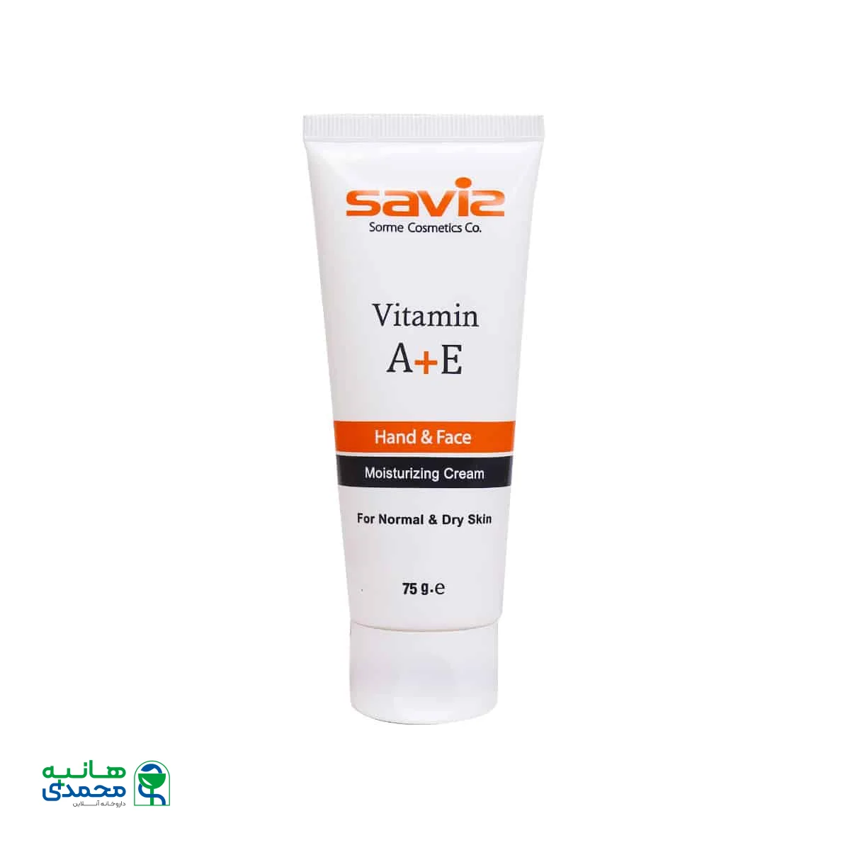 کرم مرطوب کننده تیوپی ویتامین A و E ساویز