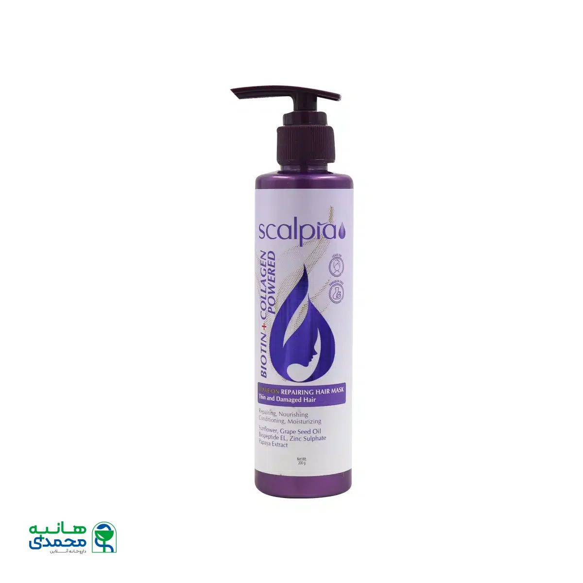 ماسک مو کرمی حاوی بیوتین و کلاژن اسکالپیا بدون نیاز به آبکشی 200 گرم