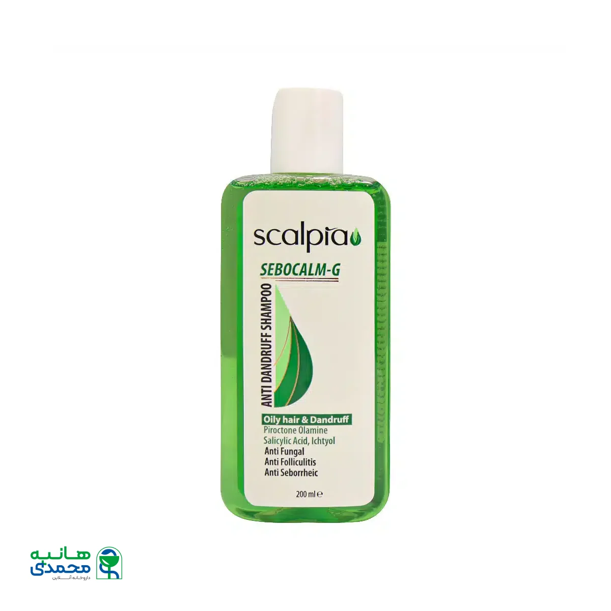 شامپو ضد شوره مناسب موهای چرب اسکالپیا 200 میلی لیتر