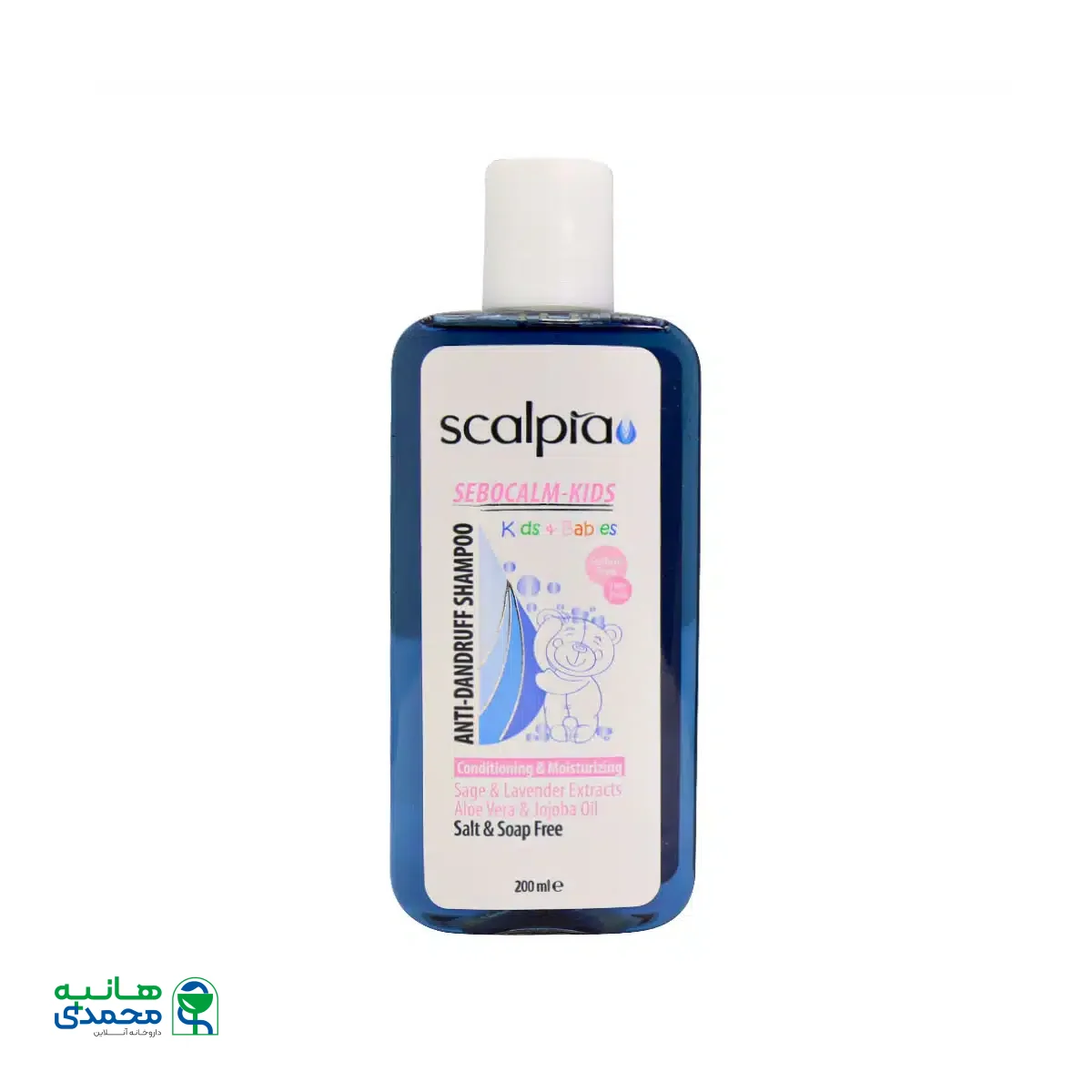 شامپو ضد شوره مناسب کودکان اسکالپیا ۲۰۰ میلی لیتر