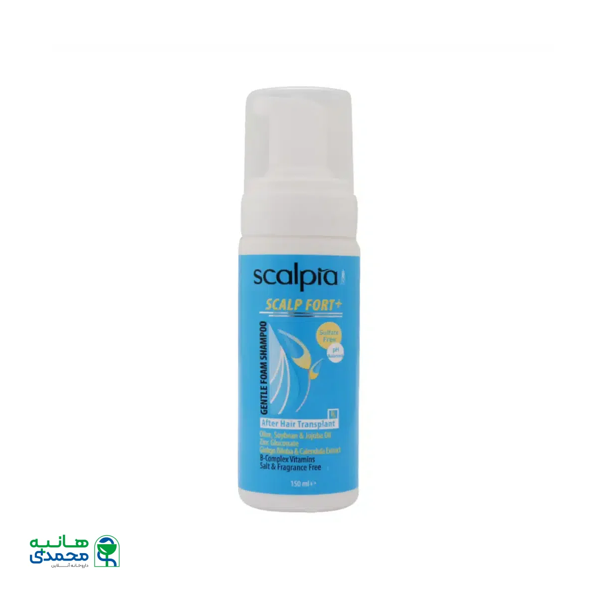 شامپو فوم موهای تازه کاشته شده بسیار حساس و شکننده اسکالپیا 150 میلی لیتر