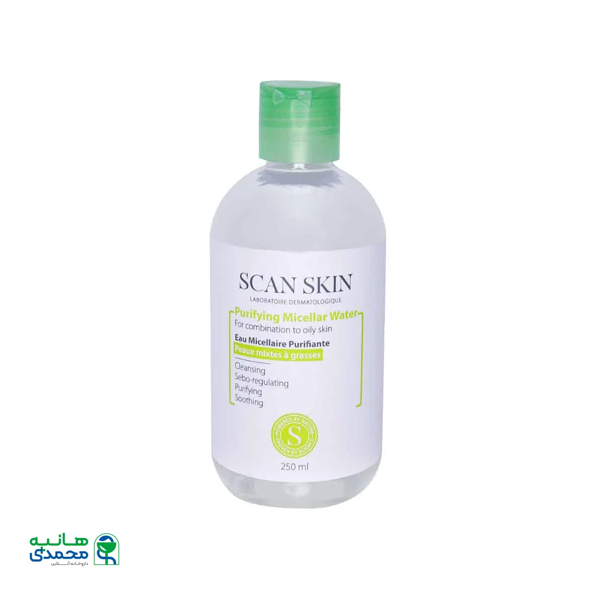 محلول پاک کننده آرایش اسکن اسکین مخصوص پوست چرب و مختلط