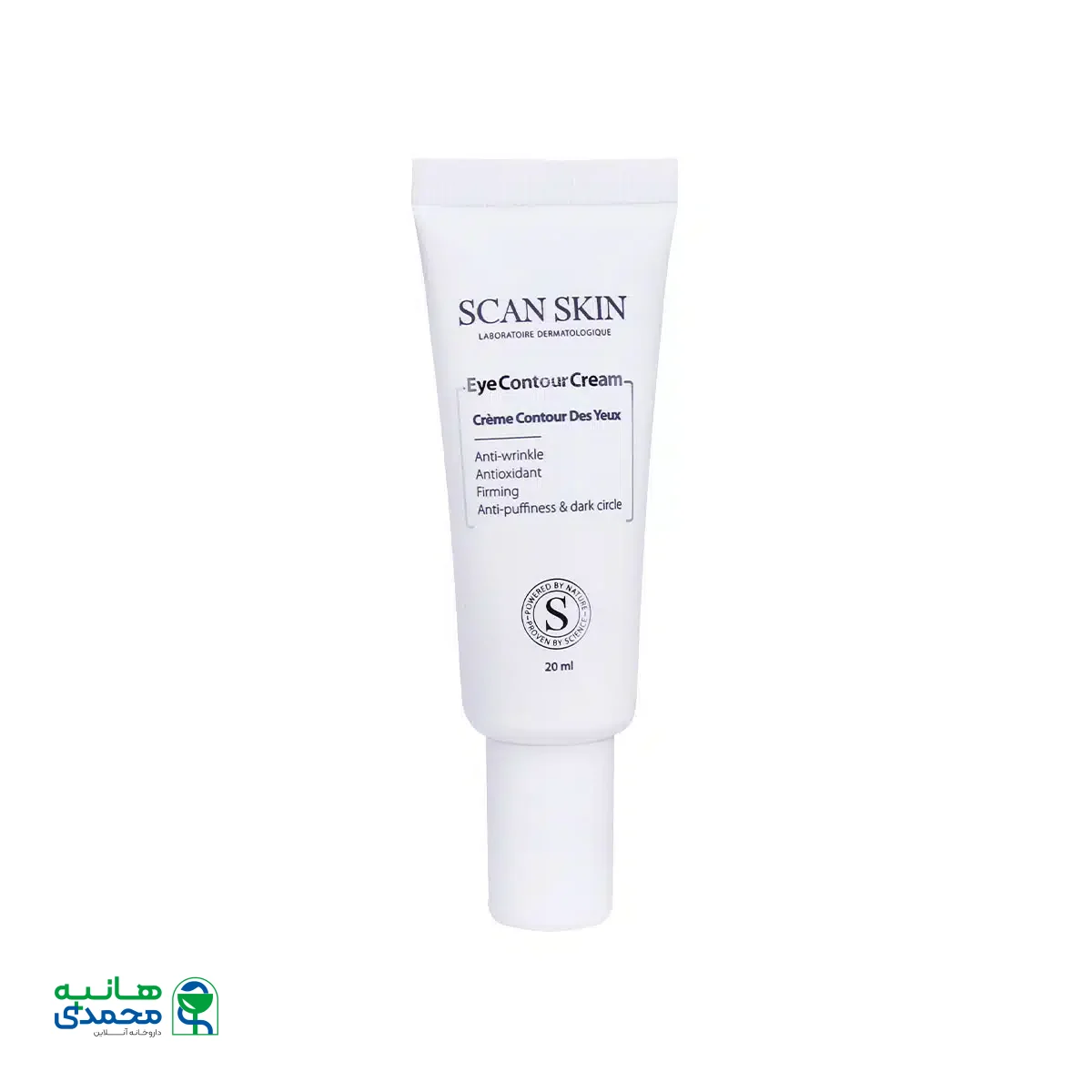 کرم دور چشم ضد چروک اسکن اسکین 20 میلی لیتر