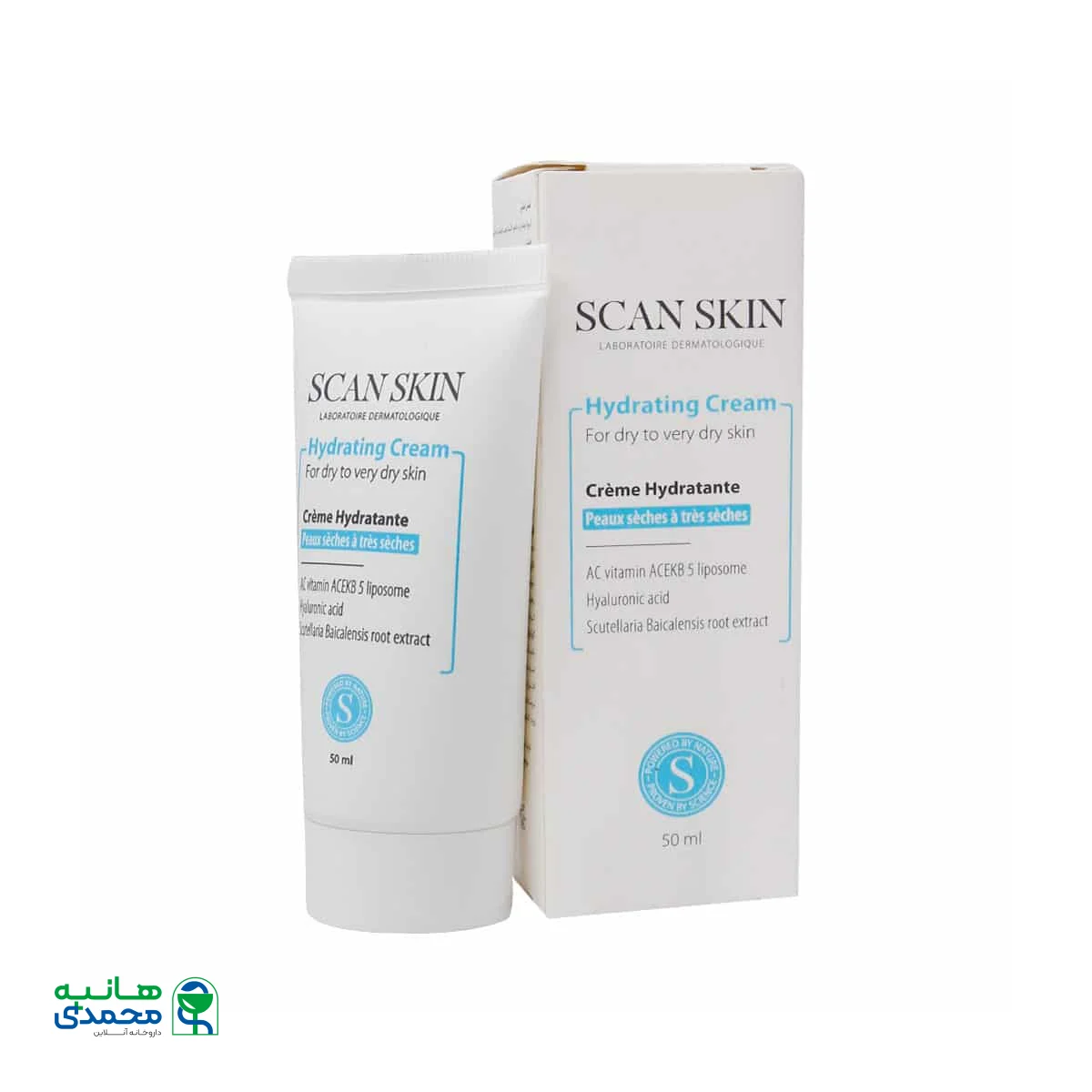کرم آبرسان و مرطوب کننده پوست خشک و خیلی خشک اسکن اسکین