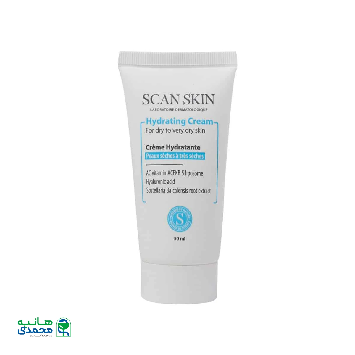 کرم آبرسان و مرطوب کننده پوست خشک و خیلی خشک اسکن اسکین
