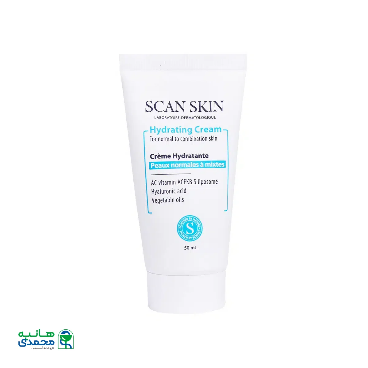 کرم آبرسان و مرطوب کننده پوست نرمال تا مختلط اسکن اسکین 50 میلی لیتر